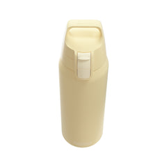 SIGG Shield Therm One Opti Yellow 0,75 l, korkin lähikuva