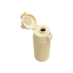 SIGG Shield Therm One termospullo Opti Yellow 0,5 l, korkki avattuna
