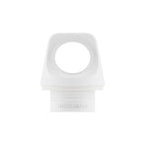 SIGG Screw Top White